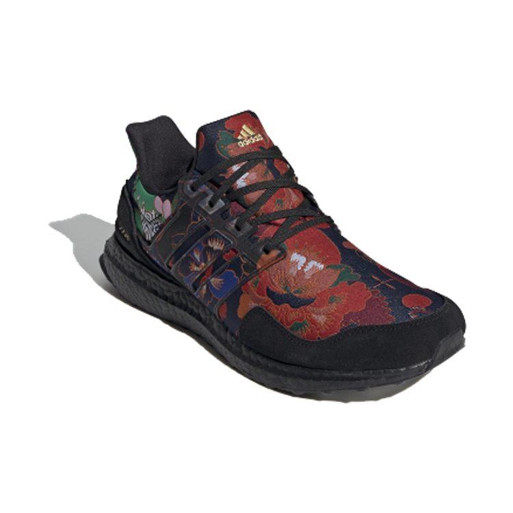 UltraBoost Adidas Dna 'Цветочный' FX1061