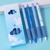 4 шт. Гелевая ручка 0,5 мм в мультяшном стиле для учебы и письма, школьные культурные принадлежности, подарок, шариковые ручки(Черные чернила)