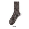 Men's Melange Mid-Calf Wool Socks - Thick, Warm, and Versatile for Autumn and Winter