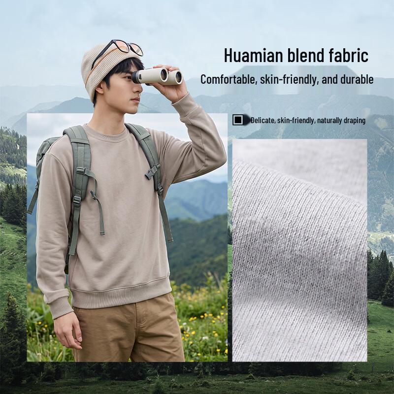 Baleno Men's American Style Casual Sportswear Set