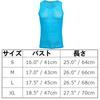 IWEMEK Tank Running XL Men's Undershirt, Top, Vest, Leotard, T-Shirt, Underwear, Wear, Sportswear, Training, Underwear, Tights, Mesh, Sleeveless,
