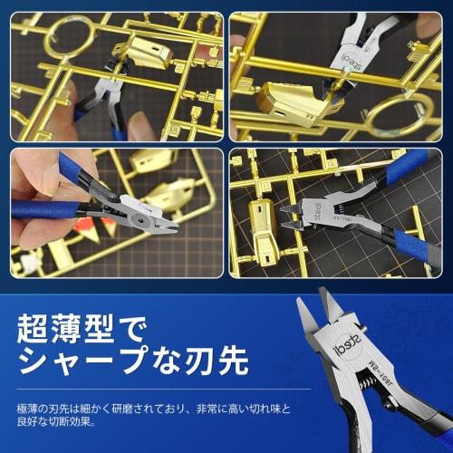 Stedi Ultra-Thin Blade Nippers, Single-Edged, Left-Handed, Sharp, Thin Blade Design, Premium Model, Specialized for Cutting Plastic, Ideal for Assembl