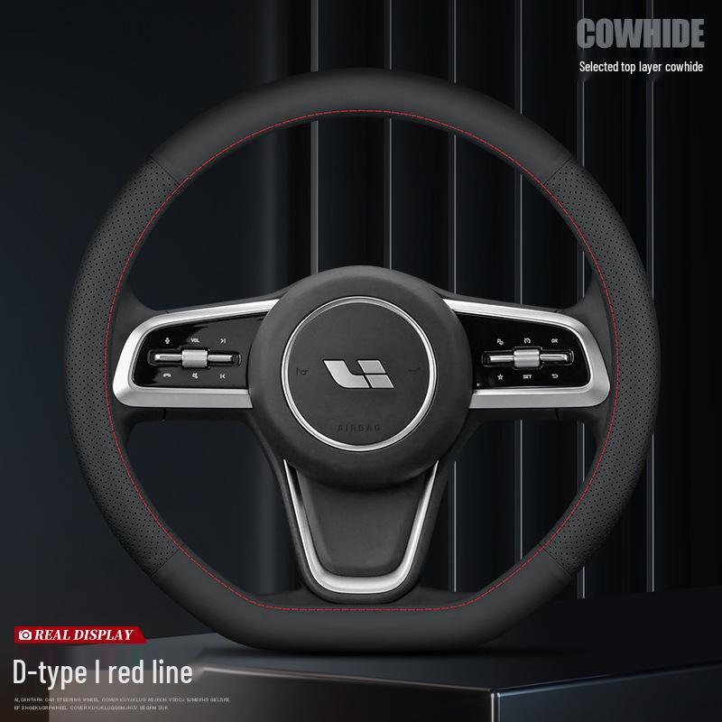 Genuine Leather Steering Wheel Cover for Ideal One, L7, L8/L9