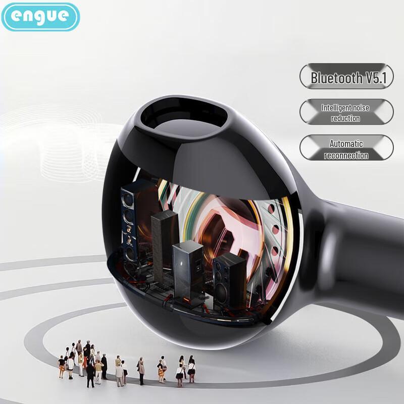 Чехол для наушников Engue EG-AP05pro