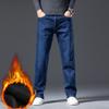 Джинсы мужские зимние свободные прямые большого размера с очень толстым плюшевым подкладом, высококачественные, для мужчин среднего возраста, эластичные