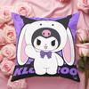 Двусторонняя наволочка Куроми Милый персонаж Sanrio для дивана гостиной спальни домашнего декора интерьера подарок
