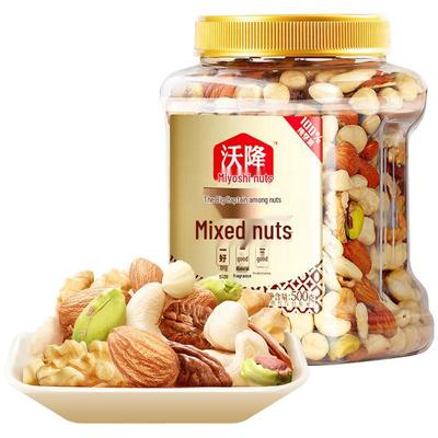 Wolong Премиальная смесь орехов B-стиль