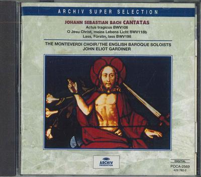 CD ГАРДИНЕР - Кантаты Баха POCA2569 ARCHIV 1996 Япония Классика Б/У