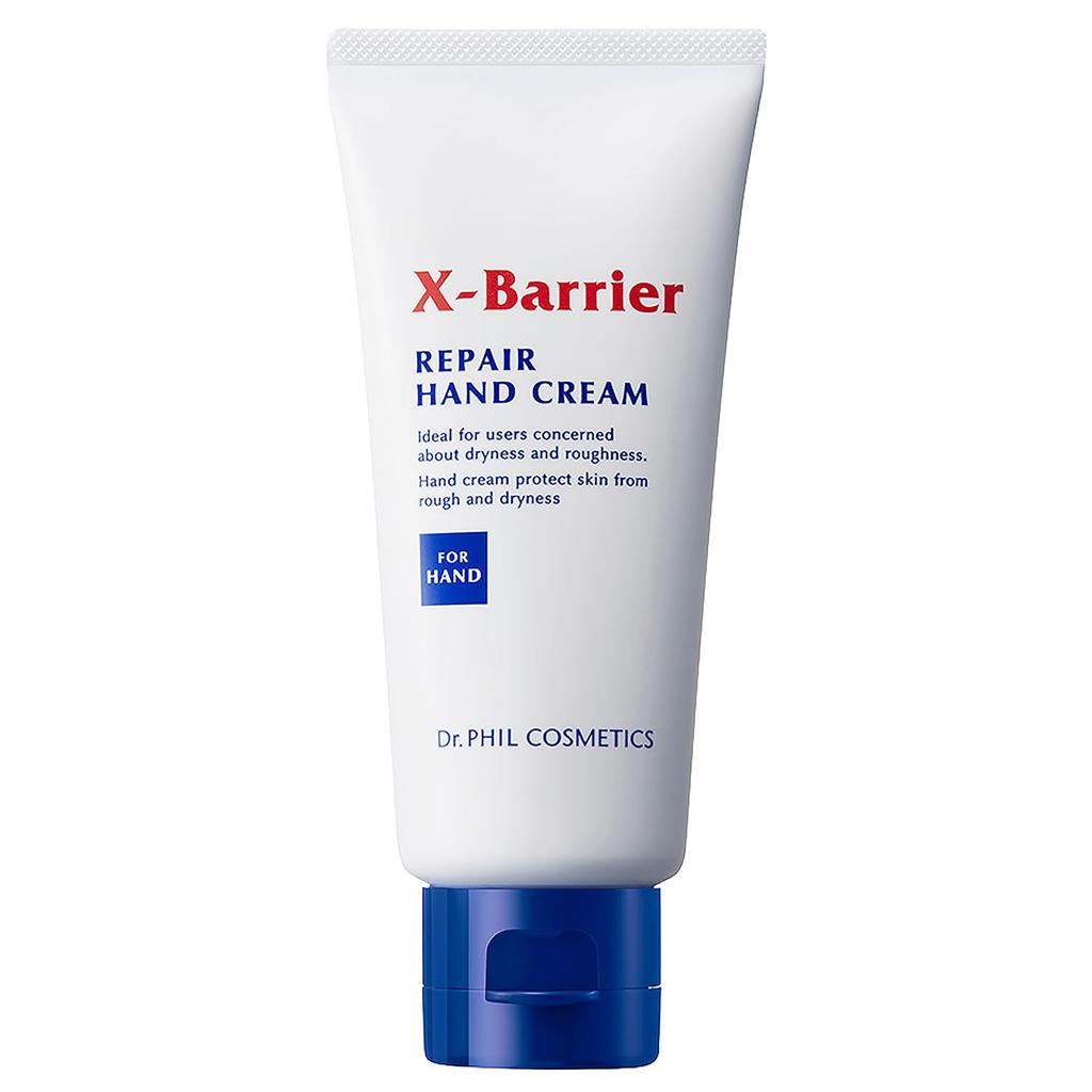 Exbaria Exbarrier Repair Hand Cream 50g Barrier Care Dry Hands Moisturizing