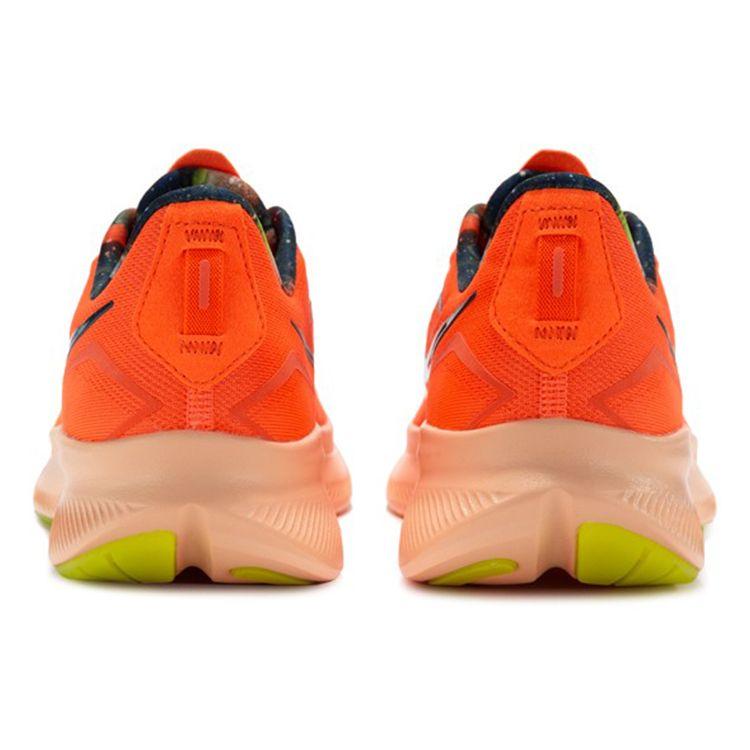 SAUCONY Мужские кроссовки Ride 15 Campfire Story оранжевые S20729-45