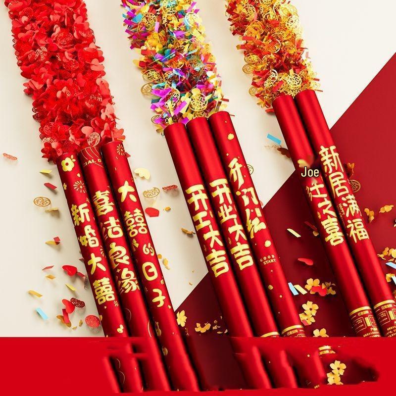 JINGRUIXIANG 'Love of My Life' Handheld Confetti Poppers, 20-Pack