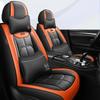 Универсальный чехол на сиденье автомобиля с полным покрытием для INFINITI FX35 ESQ EX25 JX35 M25 M35 QX50 QX56 Q50 QX60 QX70 Q60 G35 Автоаксессуары