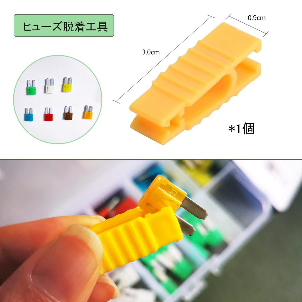DanYun 70pcs Micro2 Fuse Car Fuse 5A 7.5A 10A 15A 20A 25A