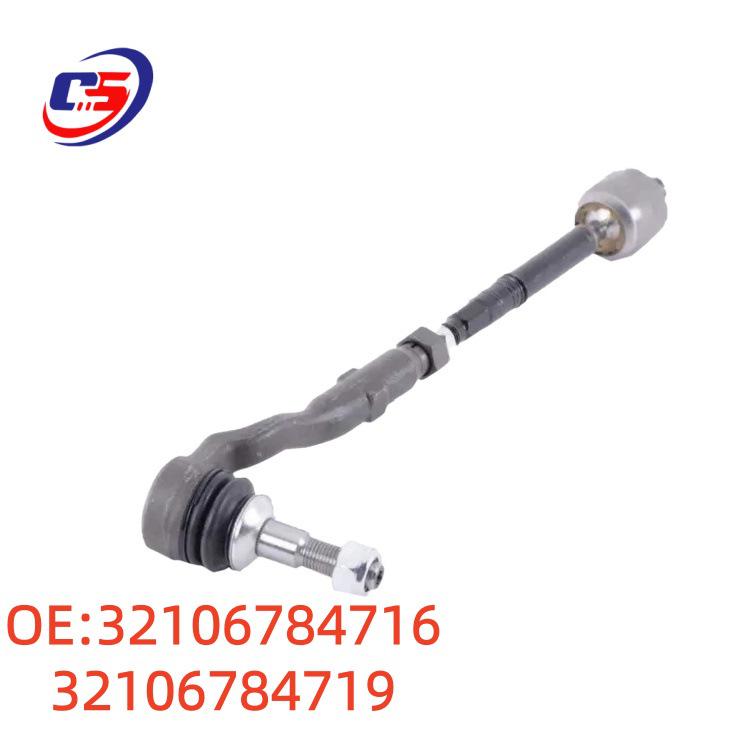 Рулевая тяга в сборе для рулевой рейки BMW F01/F02/F18 (Номера деталей: 32106784716, 32106784719)