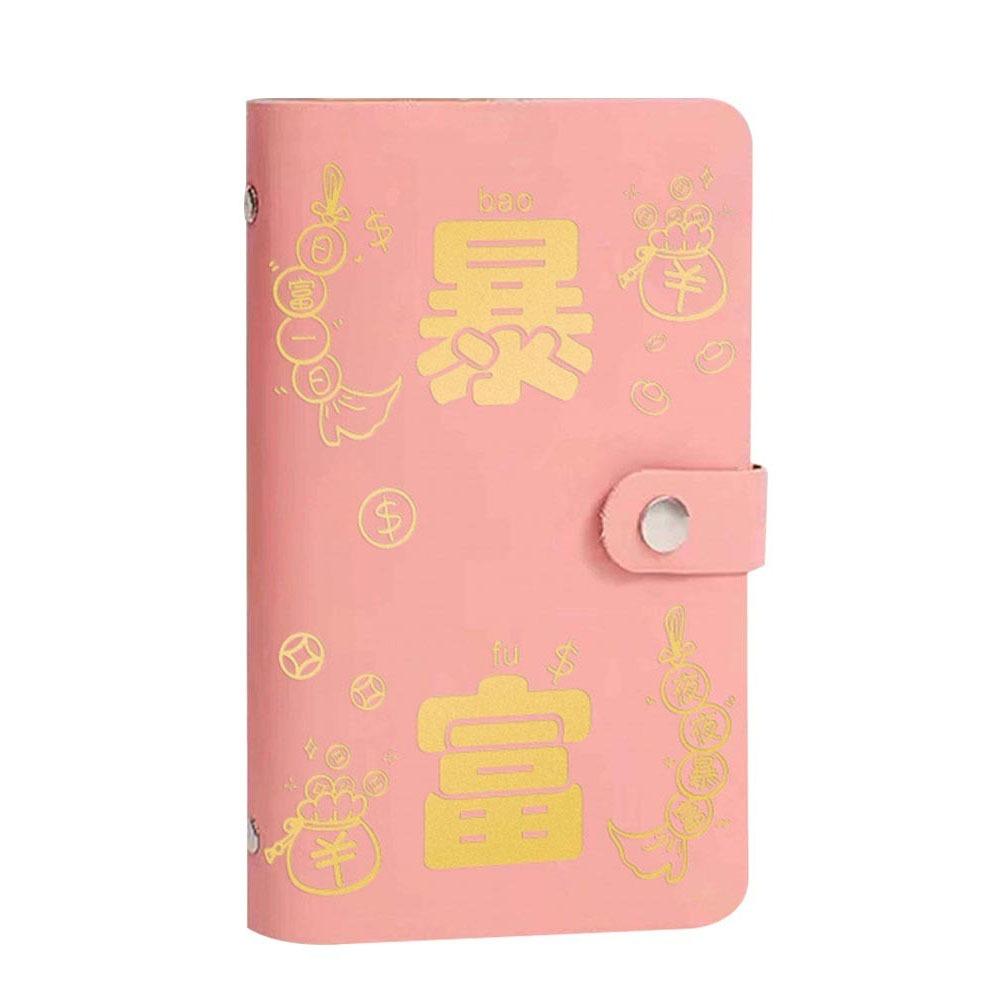 Веселая экономия денег, сложная книга из искусственной кожи, бюджетный блокнот для денег, экономия денег