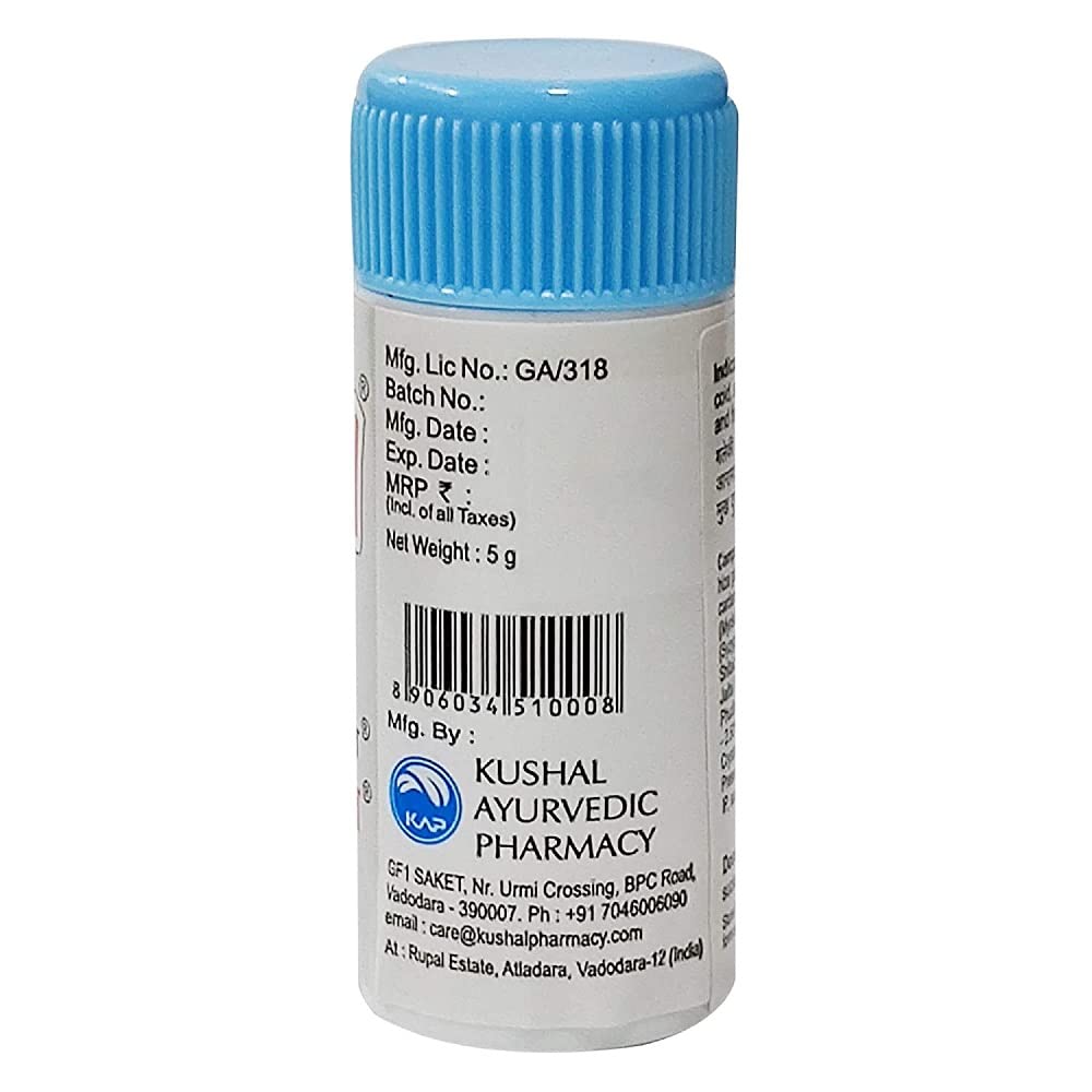 Kushal Kanthil Herbal Cough Tablets Pack Of 5 For Cold Relief, Sore Throat, Breath Freshener 5g Each – Daily Comfort