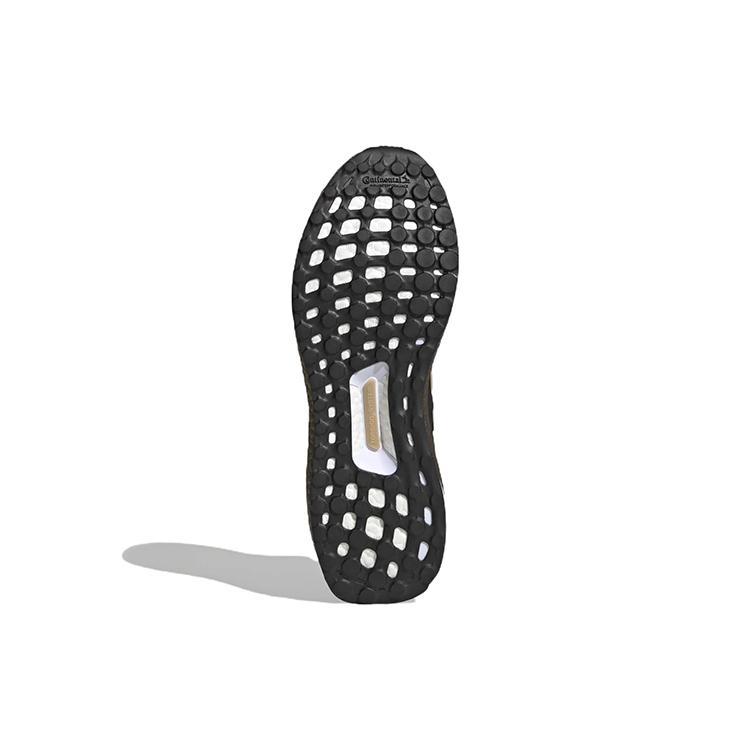 adidas Ultra Boost 1.0 Dna Черный Бежевый Медный Подошва HP9618