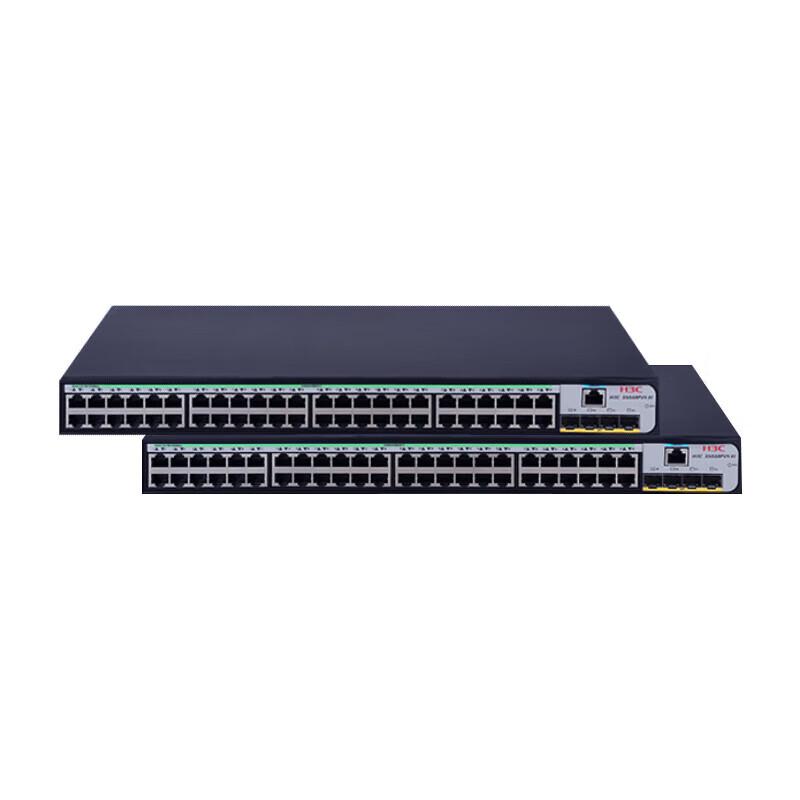 H3C S5048PV5-EI 48-Port Gigabit Managed Layer 2 Enterprise Switch