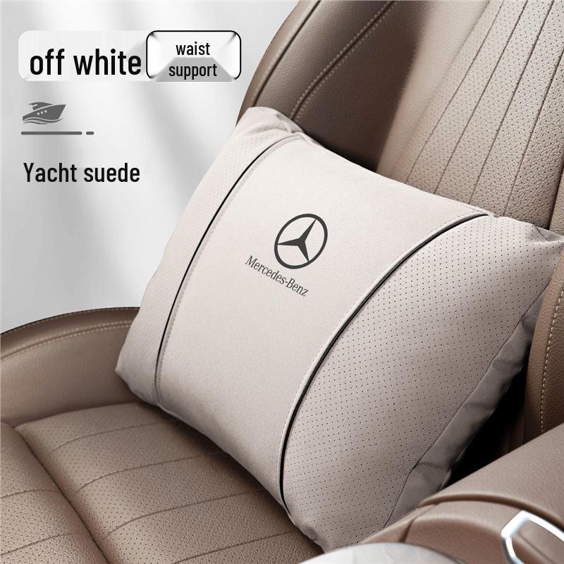 Compatible with Mercedes Headrest Maybach Neck Support: Fits S-Class, E-Class, C-Class, GLE, GLC, GLB, GLS.