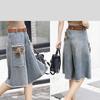 Vintage High Waist Loose Wide Leg Jeans Women's Summer Thin Seven-Point Denim Pants