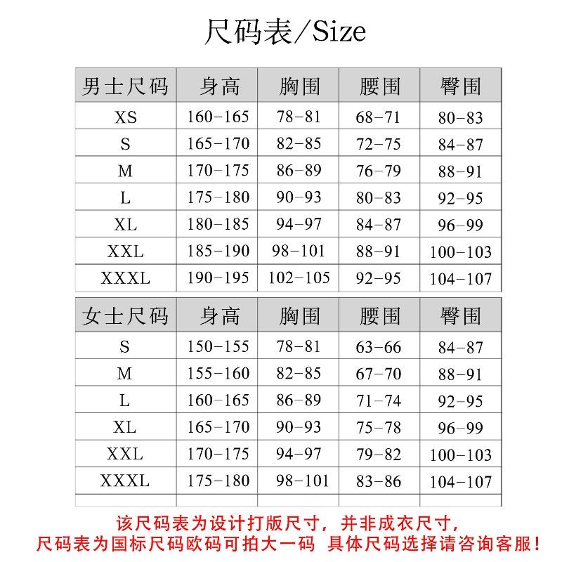 ONE PIECE cosplay costume ONEPIECE One Piece Nicole Robin anime two-dimensional cosplay costume halloween