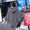 2023 Women's Hooded Tassel Cape Shawl - Plus Size, Solid Color, Loose Fit