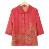 Elderly Women's Casual Seven-Sleeve Blouse