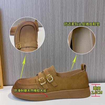 Весенние кожаные туфли-одинарки женские 2025 новые женские ретро-туфли повседневные универсальные маленькие кожаные туфли в британском стиле женская обувь