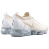 Nike Air VaporMax 2 Светло-кремовый Женский 942843-201