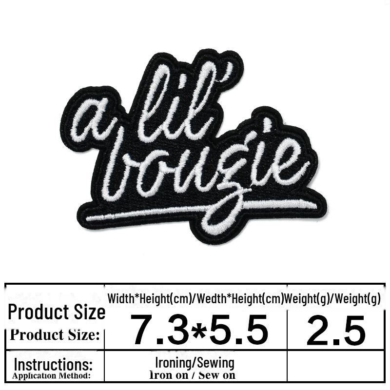 Лента-нашивка с вышитыми буквами для одежды