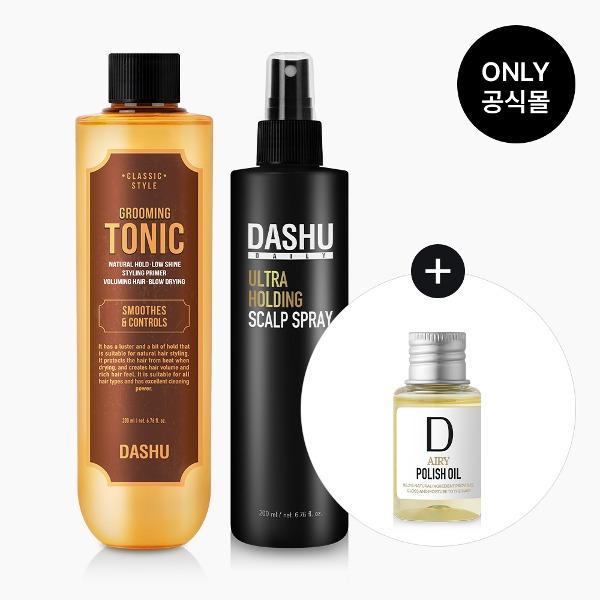 Natural Styling SET (Grooming Tonic 200ml + Ultra Holding Spray 200ml)