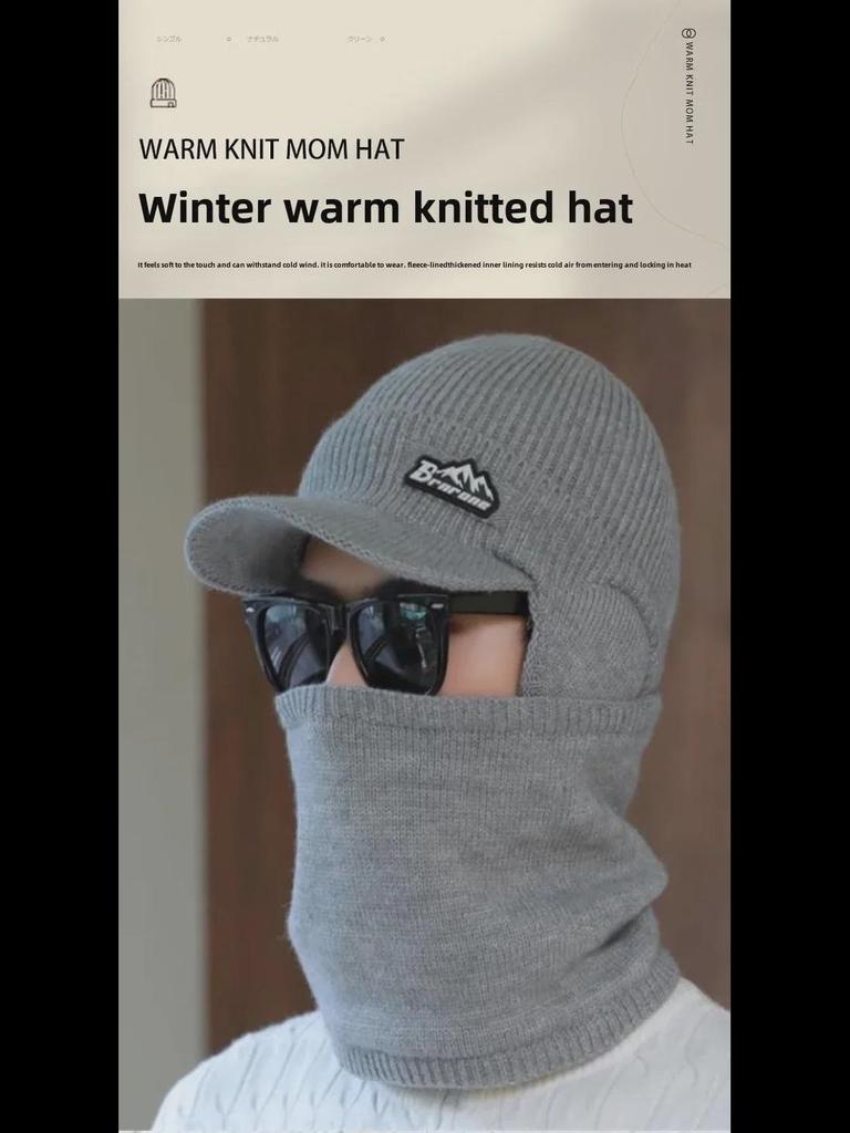 Мужская зимняя вязаная шапка и толстые наушники с теплым ветрозащитным шарфом для езды на велосипеде на открытом воздухе