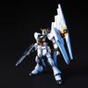 HGUC New Gundam, Korean Popular Bandai