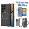 Магнитный чехол для телефона с кольцом для отвода тепла для Samsung Galaxy S26 Ultra S25Edge S24 S23 Plus Противоударный бронированный чехол Otter Box с защитой объектива