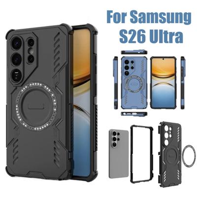 Магнитный чехол для телефона с кольцом для отвода тепла для Samsung Galaxy S26 Ultra S25Edge S24 S23 Plus Противоударный бронированный чехол Otter Box с защитой объектива
