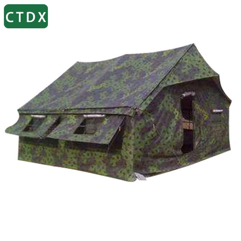 Профессиональные уличные многоцелевые палатки CTDX