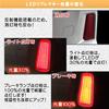 LED Reflector Set for Toyota Alphard and Vellfire with Reflective Function and Power Supply Wiring (30 Series)