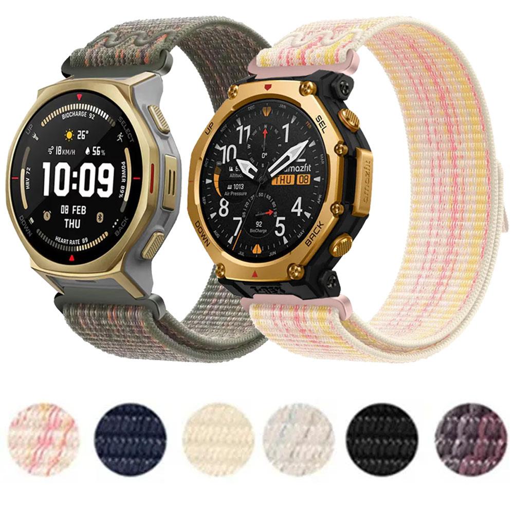 Нейлоновый ремешок 18 мм/20 мм/22 мм для Amazfit T-Rex3 Pro/Active 2/2 Квадратный Удобный браслет для Amazfit Balance 2 huawei watch GT5/6 41 мм xiaomi S4 41 мм