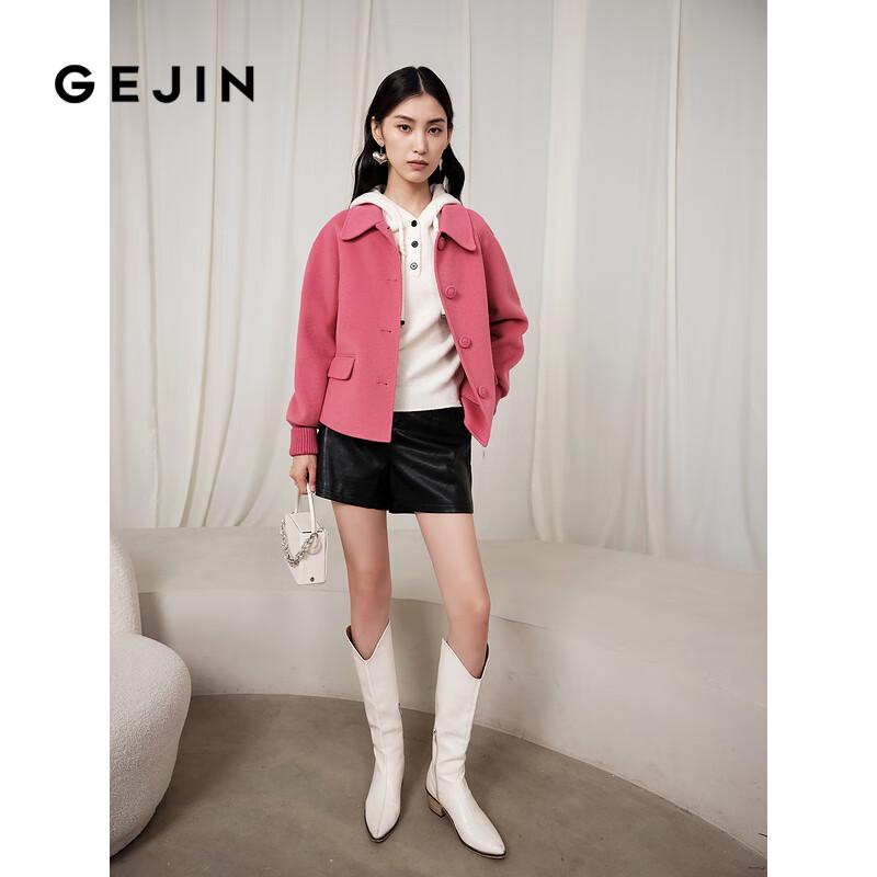 Женское двустороннее шерстяное пальто Gejin с длинным рукавом