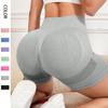 High Waist Butt-Lifting Yoga Shorts for Women - Seamless, Three-Point Design for Enhanced Peach Butt Fit