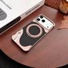 Магнитный металлический чехол для iPhone 17 Pro Max 17 pro, 360° вращающаяся подставка-кольцо, текстура углеродного волокна, защитная крышка