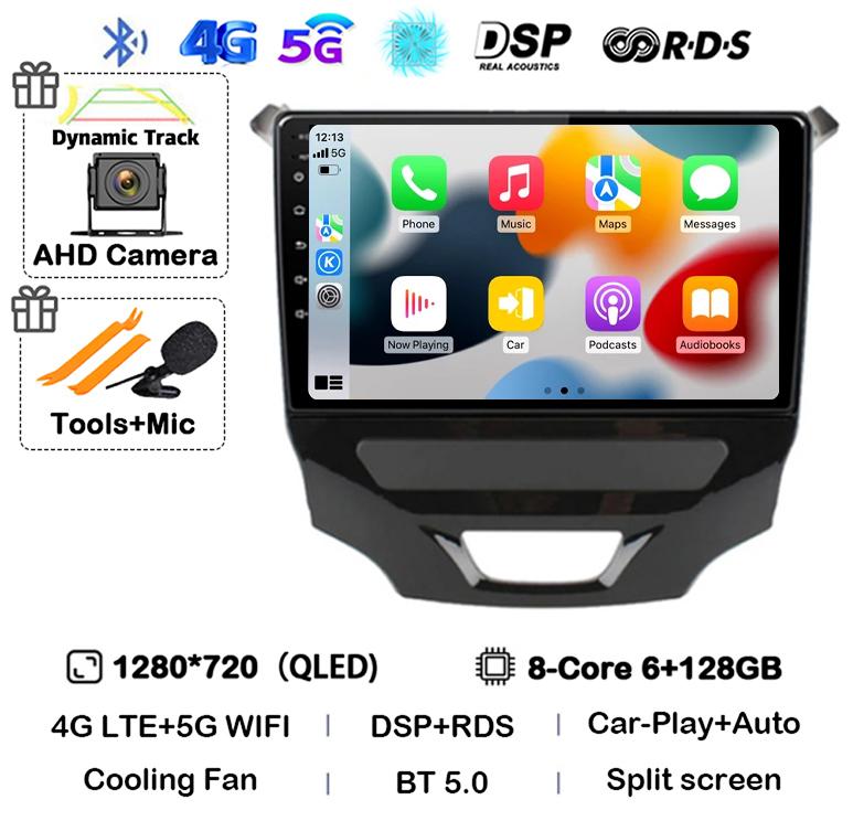 Android 14 Carplay Auto 4G+WIFI Car Radio For Chevrolet Cruze 2 2015 2016 2017 2018 2019 2020 GPS Multimedia Video Player Stereo