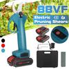 88VF Professional Cordless Electric Pruning Shear 2.0Ah Lithium Battery Garden Pruner Scissors Tree Branch Pruner Rechargeable Power Tool