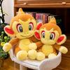 Cute Chimchar Plush Toy 30 40cm Soft Stuffed Animal Pillow Cartoon Monkey Doll Holiday Christmas Gift For Kids