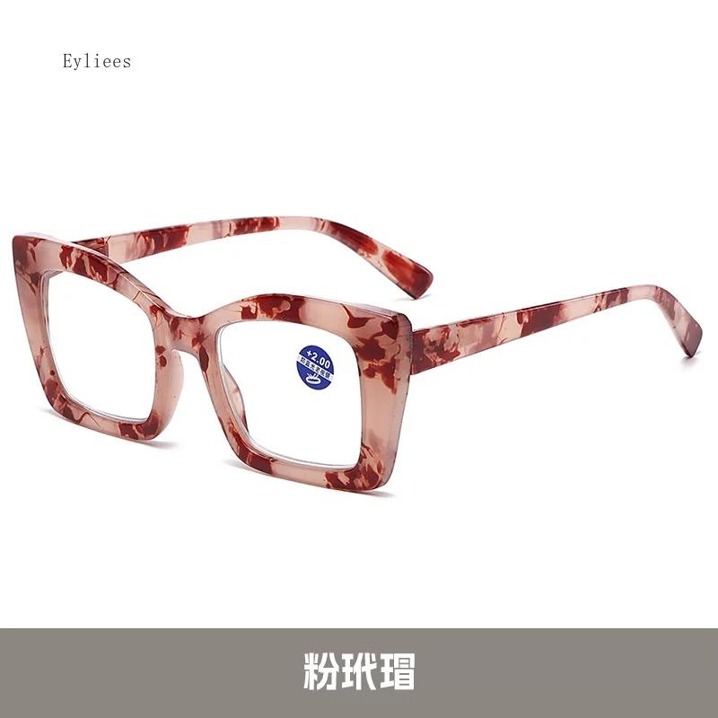 Модные очки для чтения Женские рецептурные Оверсайз Квадратные Большие Оптические линзы Женские очки Модные очки Леди от 0 до + 4.0