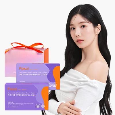 Paxi Naticol BPMG Коллаген Тип 1 + Тип 3 10 флаконов + 5 флаконов