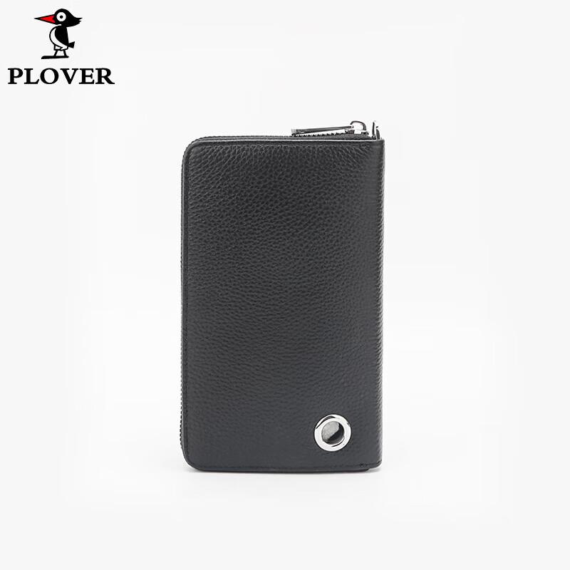 PLOVER Гонконг Высококачественная Легкая Модная Сумка для Телефона