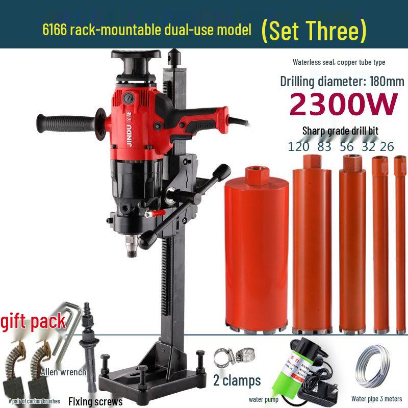 Dual-Use High-Power Handheld & Desktop Concrete Core Drill Machine with Water & Electricity Options