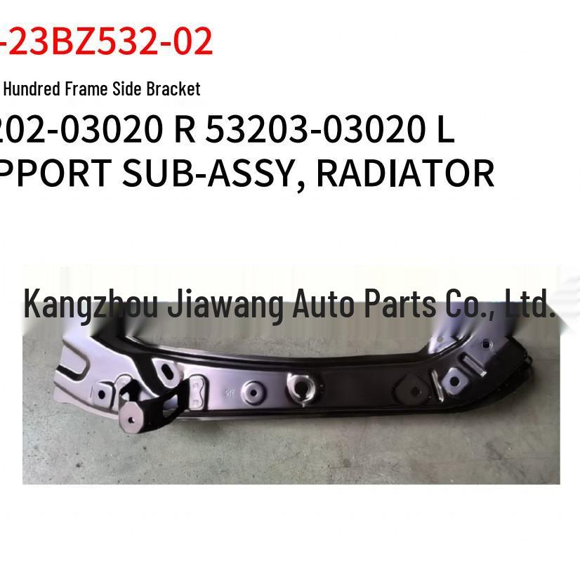 Подходит для Toyota 2023 BZ3 Боковой кронштейн опоры радиатора 53202-03020R/53203-03020L