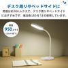 Ohm Electric LED Desk Lamp Desk Light Desk Stand USB Powered Daylight White with Smartphone Stand OHM DS-LS12USB-W 06-3704